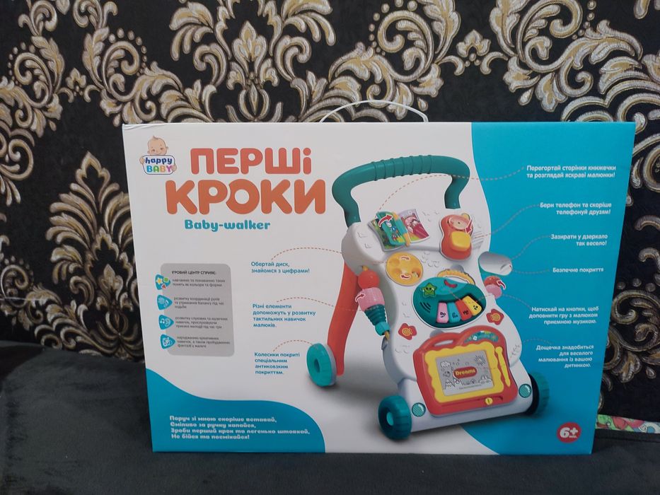 Срочно НОВАЯ Каталка - ходунки та ігровий центр Перші кроки