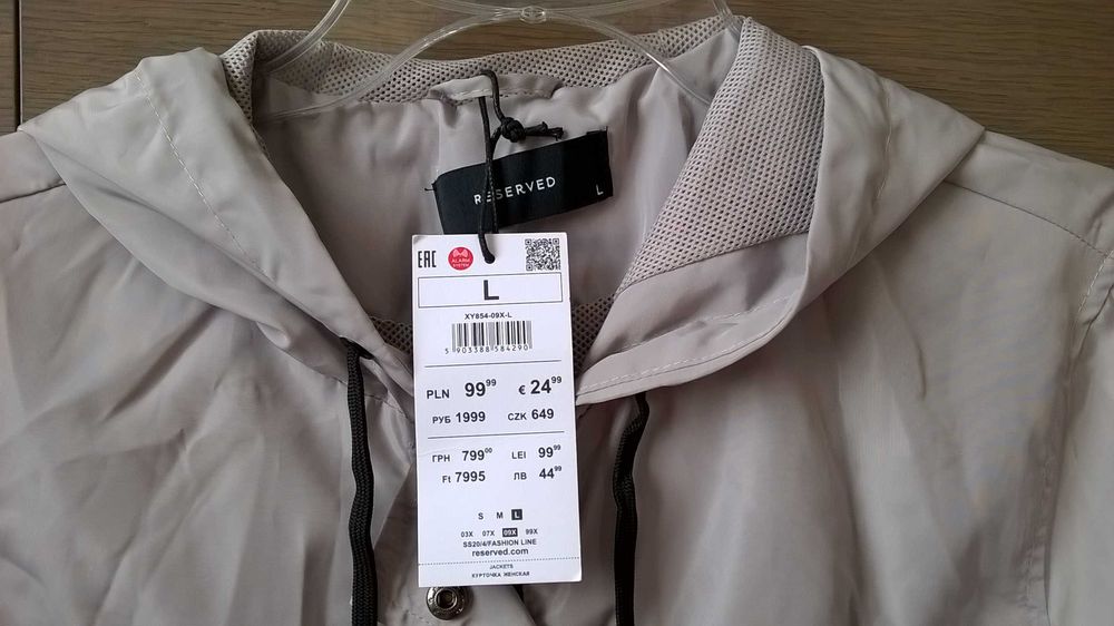 Nowa Kurtka Katana z kapturem