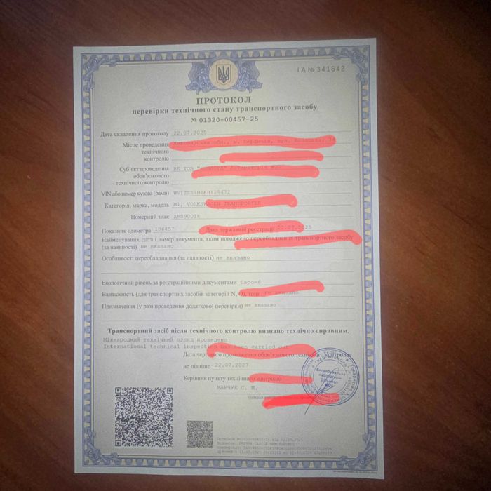 Консультації: Техогляд, документи на переобладнання авто.