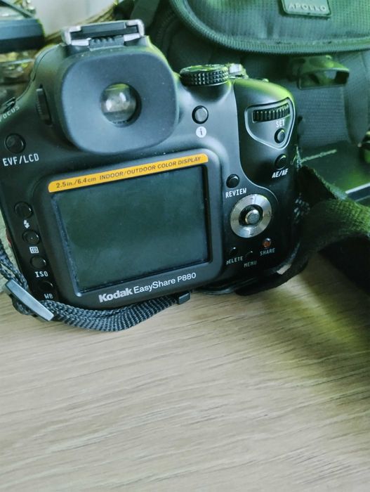 Aparat Kodak P880