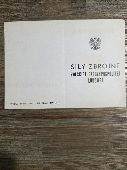 Legitymacja do odznaki Wzorowy Kierowca  wz. 1963 czysta