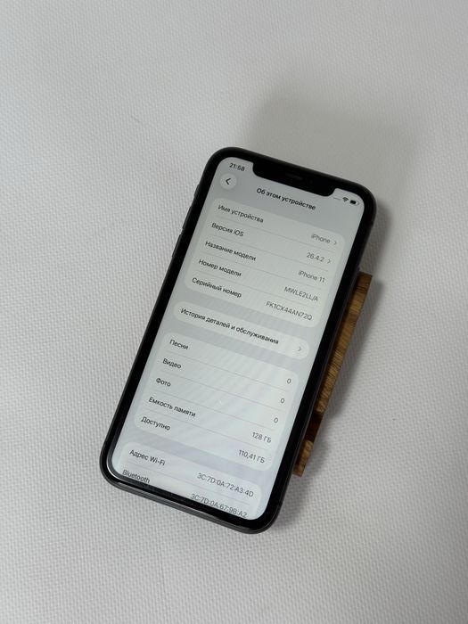 iphone 11 128 GB | АКБ 100%