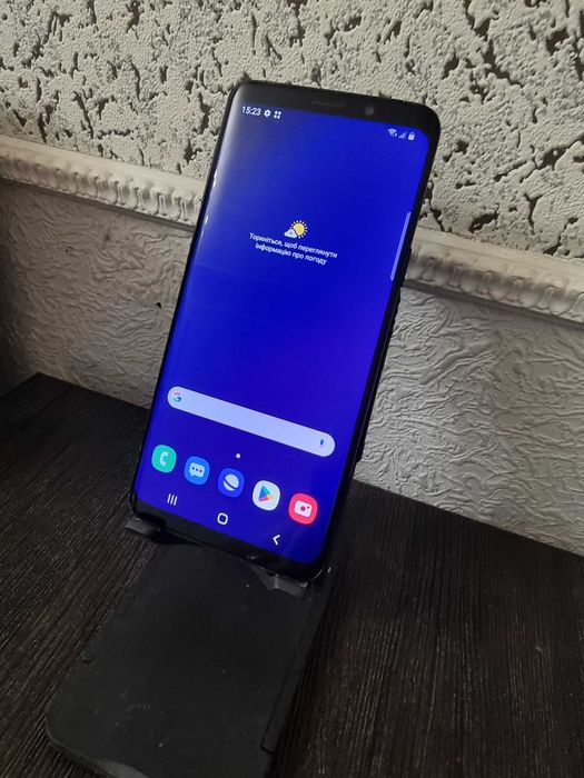 Samsunga Galaxy S9