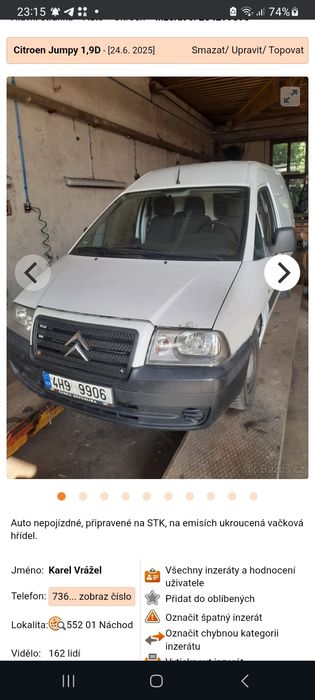 Бампер Фіат Скудо 1996-2010 року.