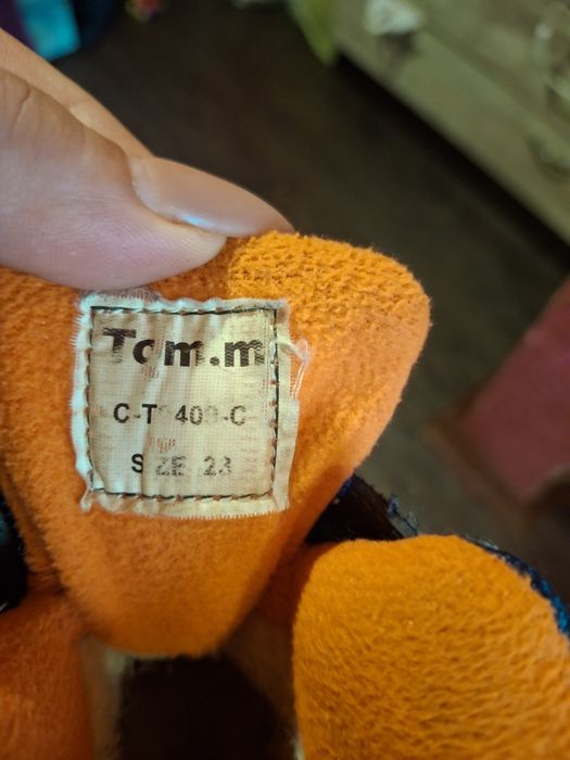 Зимові термо чобітки фірми Tom.m на хлопчика