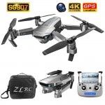 Квадрокоптер SG907