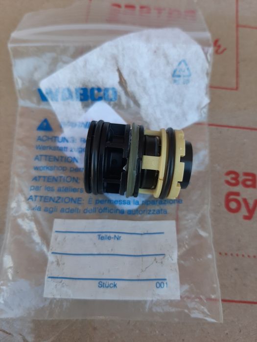 Оригінальний клапан (соленоїд) КПП ZF AS-Tronic WABCO 4213559512