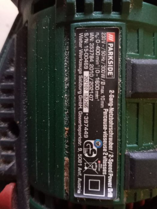 Дрель під ремонт або деталі