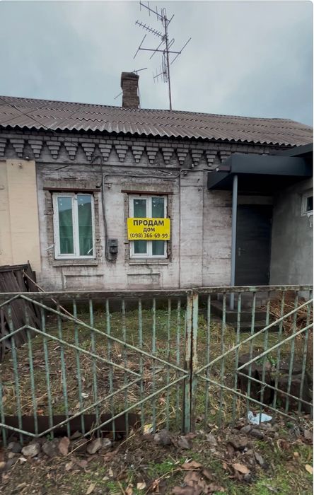 Будинок на Олекси Сокола як під комерцію так і для проживання