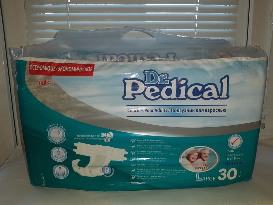 Dr. Pedical Підгузки для дорослих 100х150 см (30 шт)  на 7 капель.