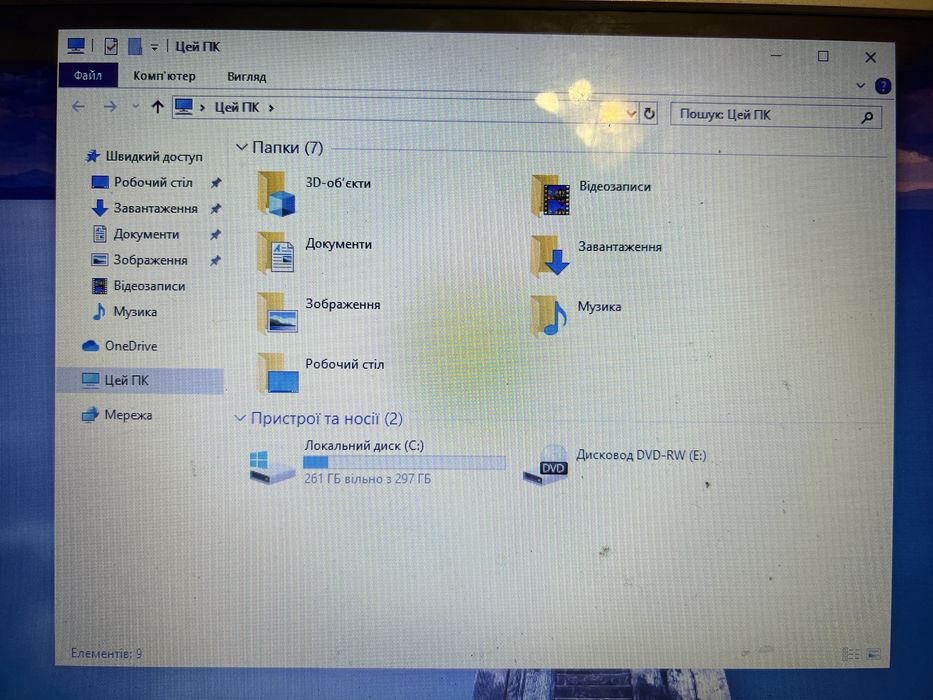 Ноутбук Samsung RV513