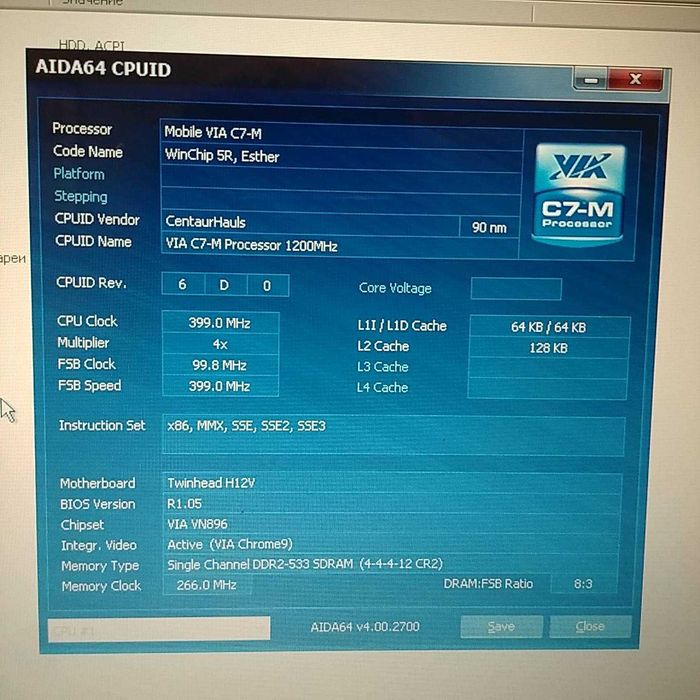 Ноутбук WYSE H12V