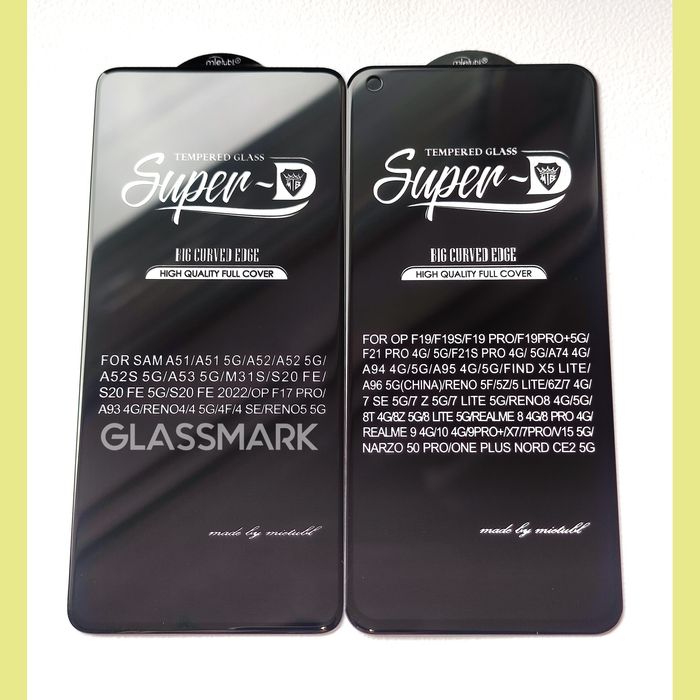 Захисне скло SuperD Samsung A55 лучшее защитное стекло