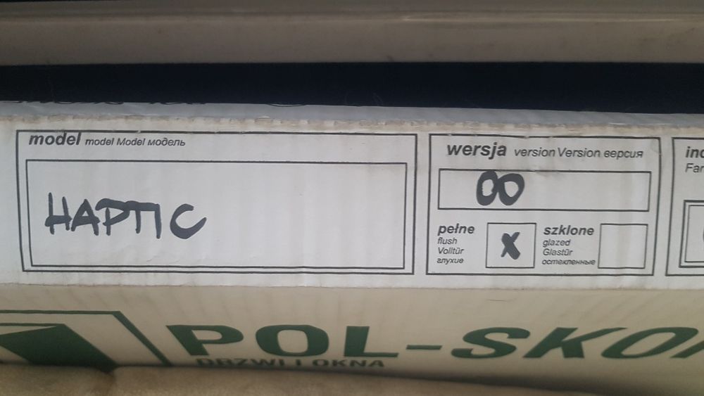 Drzwi BIAŁE  Pol-Skone prawe 80