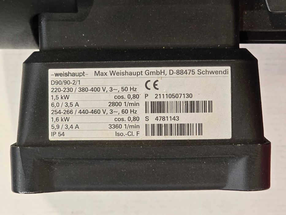 Palnik gazowy Weishaupt WM-G 10/3 ZM LN moc 125-900 kW modulowany