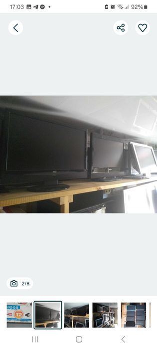 Телевізор GRUNDIG