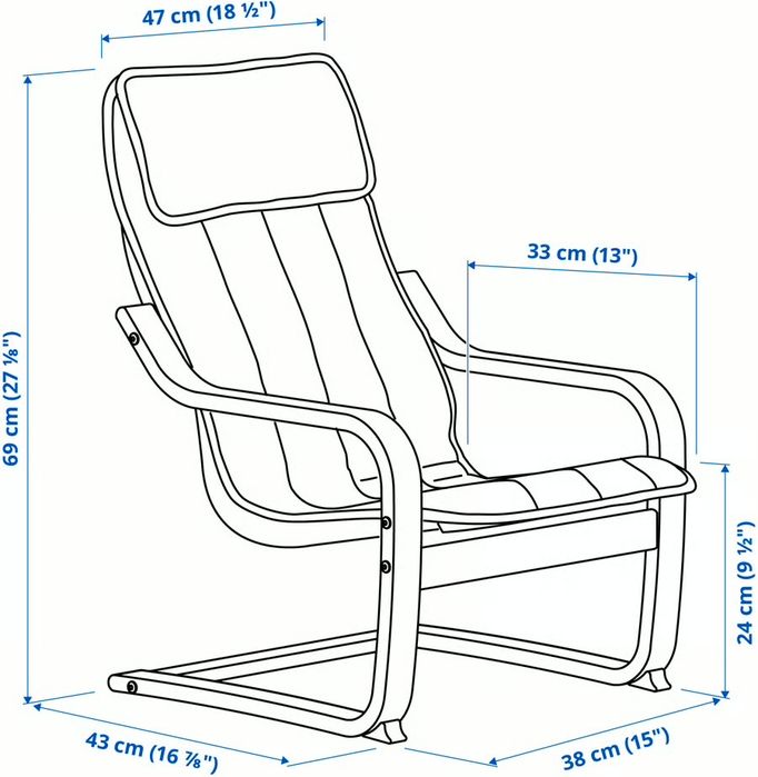 Fotelik Ikea dziecięcy