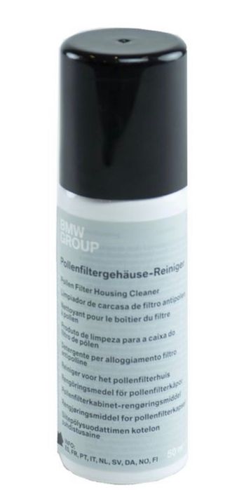 Очисник корпусу мікрофільтра  bmw