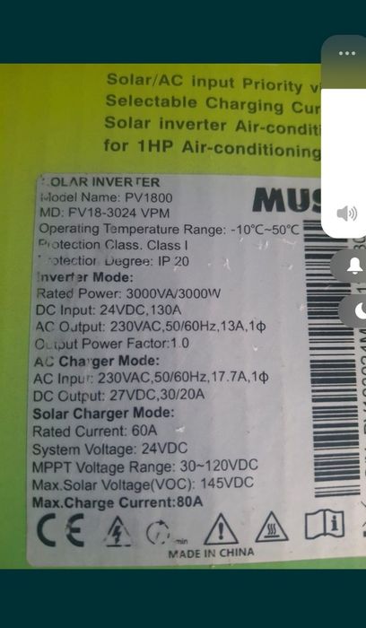 Гибридный инвектор MUST PV18-3024VPM.