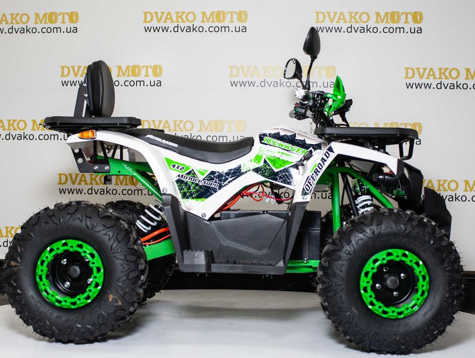 Дитячий квадроцикл Motoleader Teenager ML1500W ВИГІДНІ ЦІНИ!