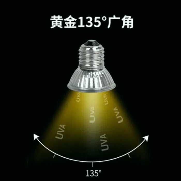 Лампа, лампочка ультрафиолет с обогревом для черепах. ящериц UVA UVB