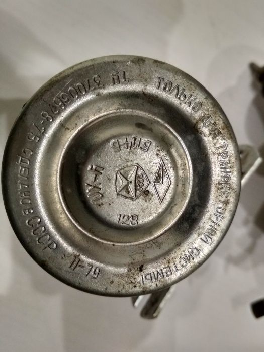 Газ-53-52.Щиток приборов.коммутаторТК 102.Трамблер.Катушка Б-114