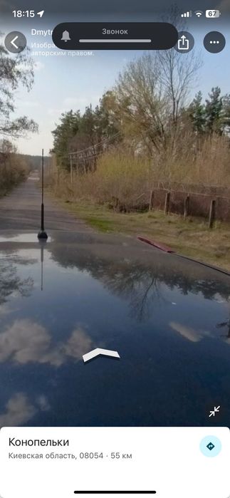 КОНОПЕЛЬКИ, 75 соток забудова Фасад 34 м,мальовниче місце!