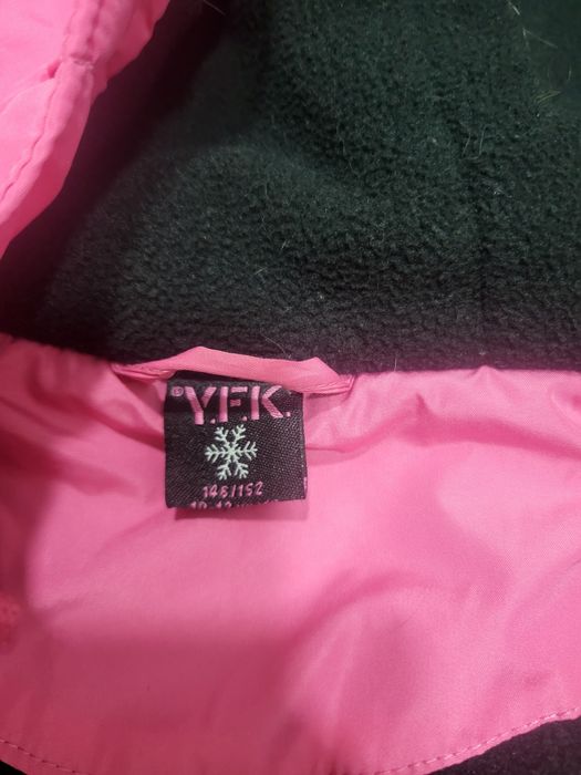 Лижний костюм  Y.F.K