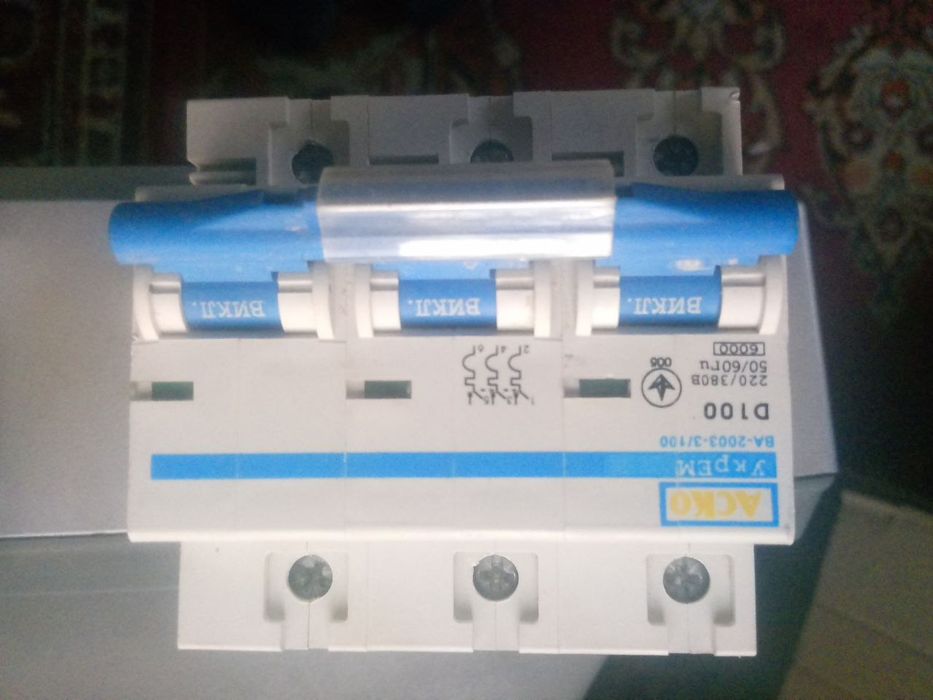 Продам автоматичні вимикачі