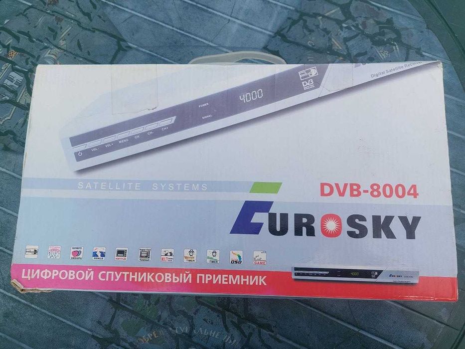 цифровой спутниковый приемник eurosky dvb 8004