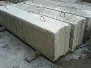 Блоки фундаменту бетонні ФБС 2.40,  1.20,  0.9 м довжиною