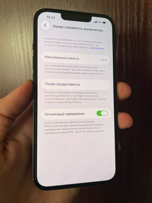 Apple iPhone 13 128gb Green Neverlock