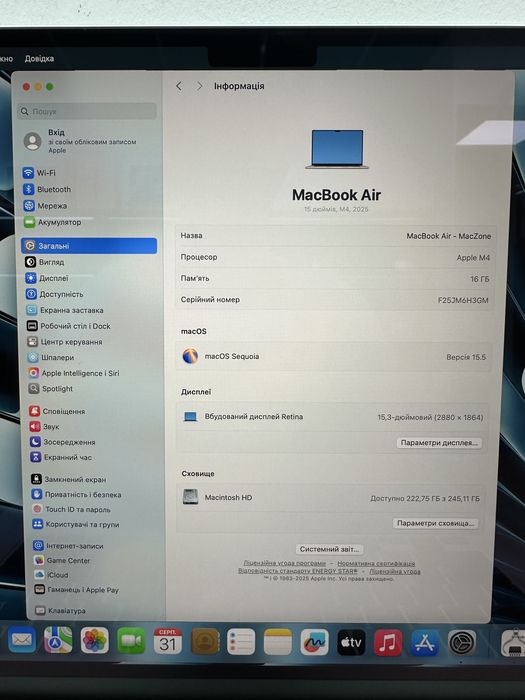 NEW Silver Macbook Air 15” 2025 | M4 • 16GB • 256Gb | ГАРАНТІЯ М4 Київ