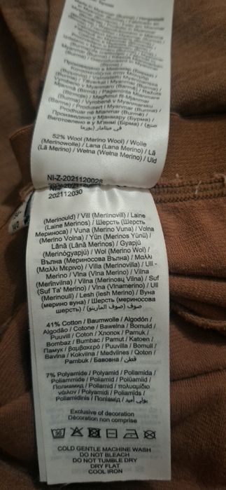 Legginsy Name It merino wełna bawełna  10lat
