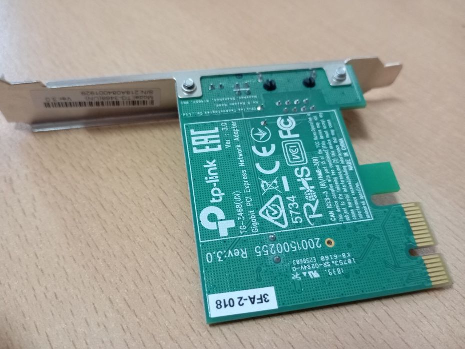 Gigabyte Network Card64585335086721121