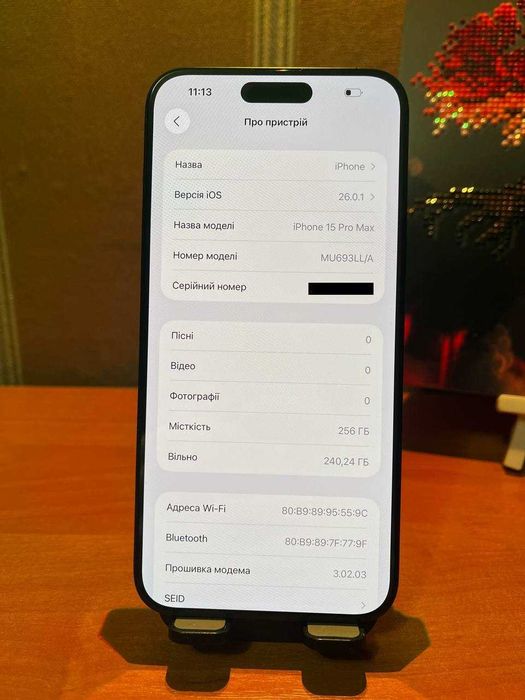 IPhone 15 pro max 256GB Blue Titanium