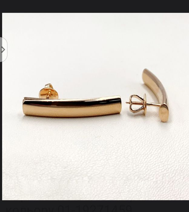 Сережки золото 585 проби нові