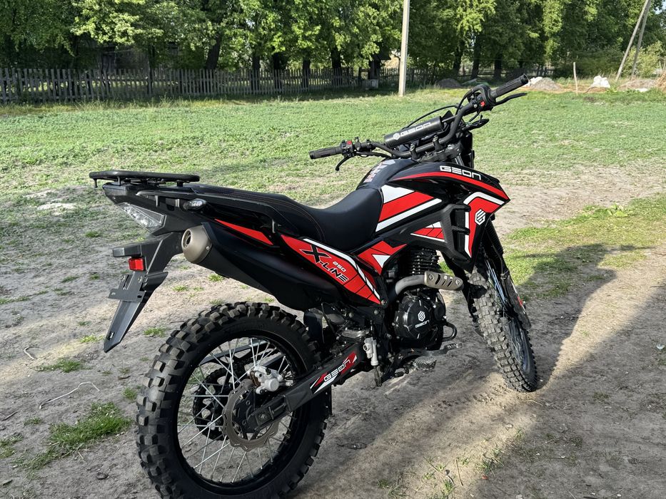 Geon X-line 250 2025 рік