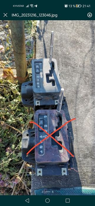 Куліси w210 300TDI та 290TDI