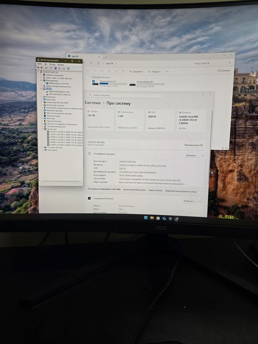 Системник i5 9400f 8gb ddr4 Geforce gtx 950 2gb