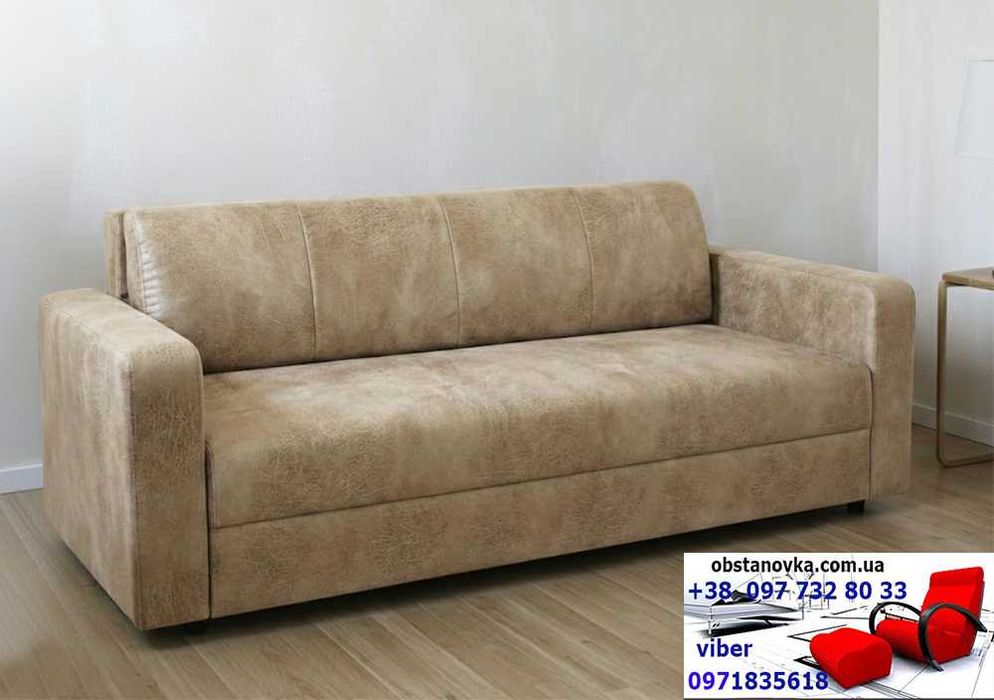 Диван посилений Анабель сп.м.160*192 пружин блок доставка вся Україна