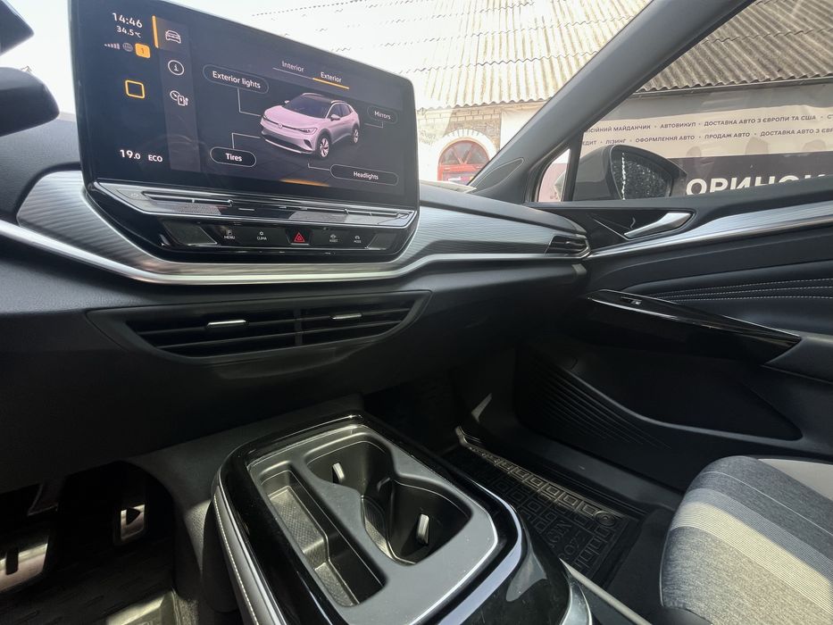 Продаж VW ID.4 Crozz 2023 за ГОТІВКУ, або в ЛІЗИНГ | КРЕДИТ