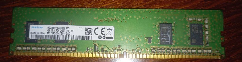 Оперативна пам'ять DDR4 4GB 2400 Samsung