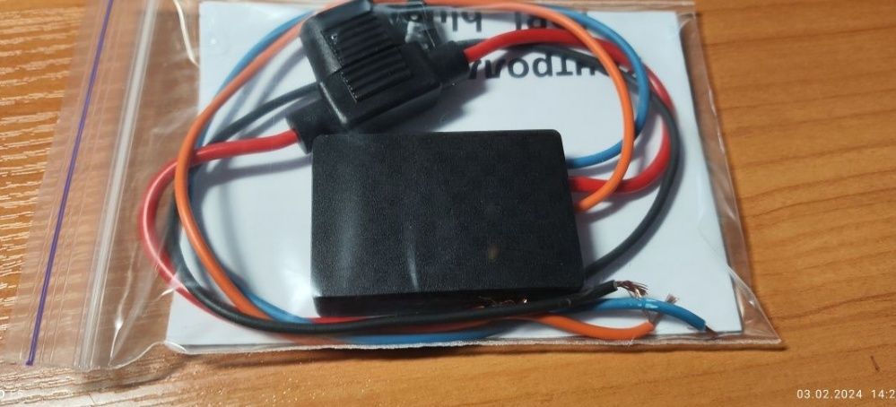 Контроллер ДХО, авто-запуск дальнего света на 30% как ДХО.