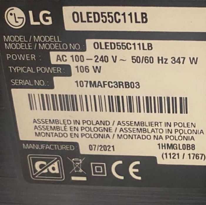 OLed LG 55" телевізор 2022 року