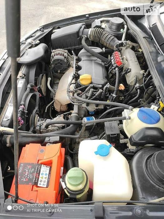 Чері амулет а 15