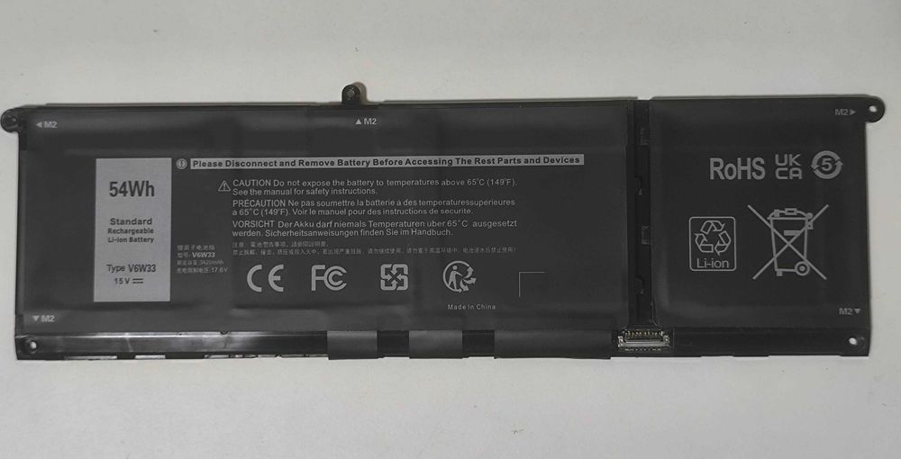 АКБ DELL TOTRM 4gvmp v6w33 dxgh8 HXFHF wy9dx t54fj E7280 M6600 j60j5 h5ckd