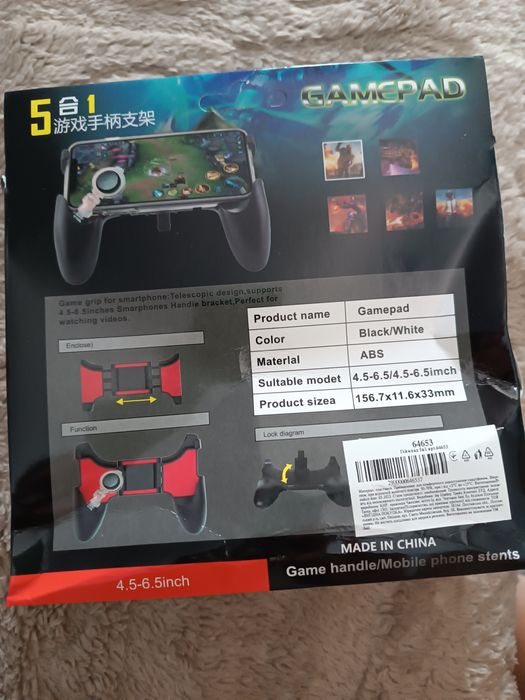 Продам Gamepad 5 в 1