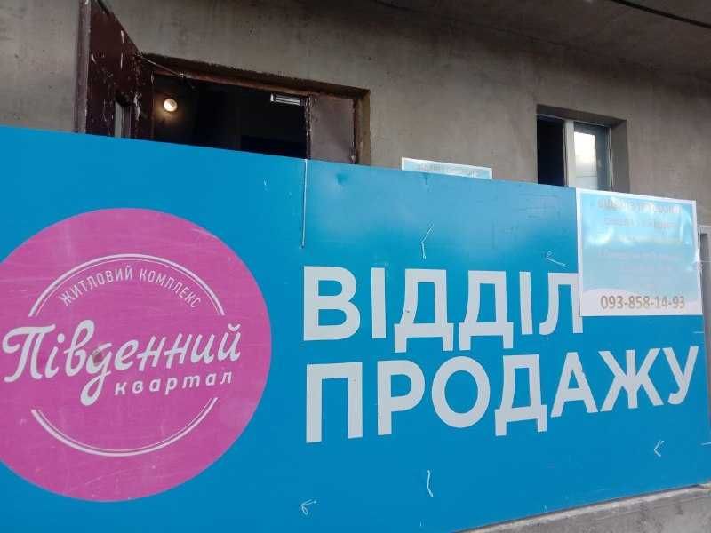 Студіят 31м2 з ремонтом 33000$ Київ в. Стешенків 9 Автономне опалення Ліфти працюють