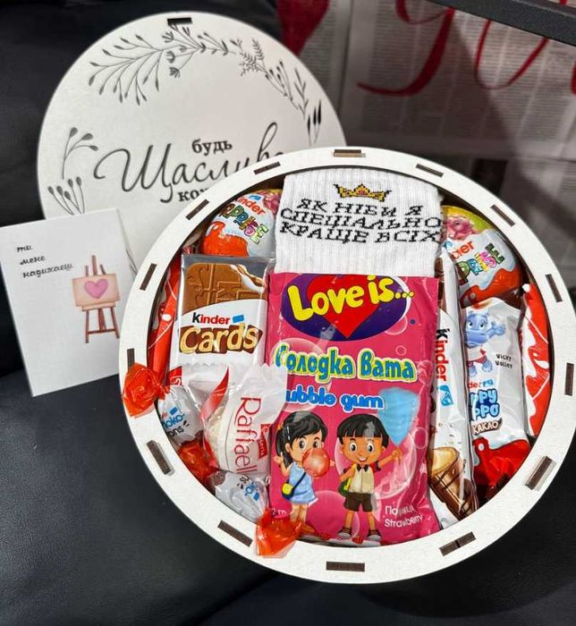 Бокс подарунковий, подарочный бокс девушке, подарок на день рождения